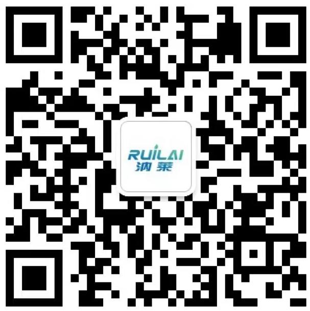 上海汭萊環(huán)保科技有限公司